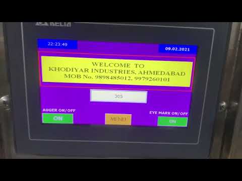 FULLY AUTOMATIC AUGER WITH BAGGER POUCH PACKING MACHINE