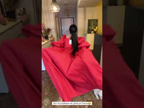 Η Dat Lilly ειναι