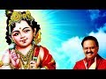 Om Saravana Bhava Murugan Mantras For Karthigai Listen To Ward Of Negative Effects SPB