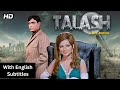 Talash 1969 Superhit Hindi Movie With English Subtitles Rajendra Kumar Sharmila Tagore