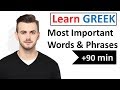 600 Most Important Words and Phrases