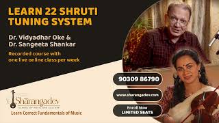Download lagu 22 Shruti Tuning - Dr.Vidyadhar Oke & Dr.Sangeeta Shankar mp3