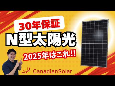 IUCN分類における絶滅の危険性を示す図。