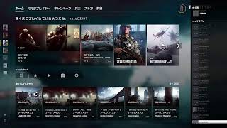 【Battle field 4】 BF4実況プレイ