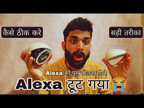 Amazon Echo dot 5th Gen Teardown and rebuild, How to fix Amazon Echo dot 5 Gen