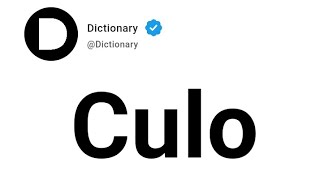 Culo Meaning In English