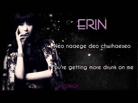 Nine Muses - Wild [English Lyrics + Romanisation] HD