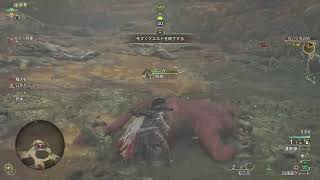 【MHW】墓参りの帰りに初見の飲み屋で昼飲みWildだろぉ～