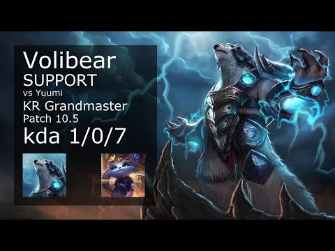 Volibear Support vs Yuumi - KR Grandmaster 1/0/7 Patch 10.5 Gameplay // [롤] 볼리베어 vs 유미 서폿 1/0/7