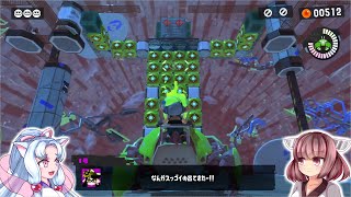 【Splatoon3】東北イタコはイカしたタコになりたい#7【VOICEROID実況】