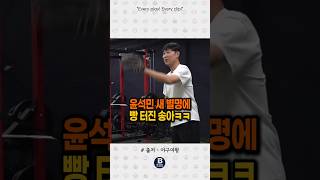 Video thumbnail image