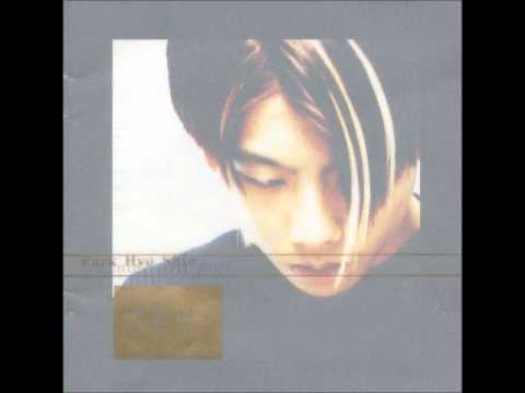 [Park Hyo Shin (박효신) 1집 -  해줄수 없는 일] 04.  Love Is Blind