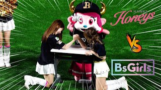 《プロ野球 チアリーダー》真剣勝負!!  腕相撲チア対決　ハニーズ  Honeys    ビーズガールス　BsGirls　Armwrestling　2023　②《BraveTV》
