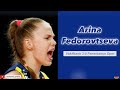 Arina Fedorovtseva │ Vakifbank vs Fenerbahçe Opet │ Turkish Volleyball League Final Game 5 2021/2022