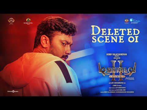 Demonte Colony 2 | Deleted Scene 1