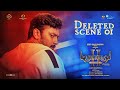 Demonte Colony 2 Deleted Scene 1 Arulnithi Priya Bhavani Shankar Ajay R Gnanamuthu Sam CS