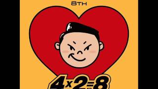 PSY (싸이) - LOVE (Feat. 태양 (Taeyang)) [MP3 Audio]