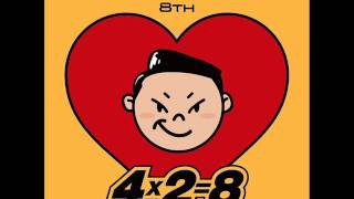 PSY (싸이) - LOVE (Feat. 태양 (Taeyang)) [MP3 Audio]