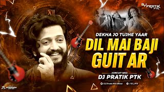 Download lagu Dil Mein Baji Guitar (Circuit Mix) - Dj Pratik PTK | Apna Sapna Money Money | Old Is Gold mp3 Download lagu Dil Mein Baji Guitar (Circuit Mix) - Dj Pratik PTK | Apna Sapna Money Money | Old Is Gold mp3