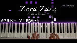 Zara Zara  Piano Cover  Bombay Jayashri  Aakash De