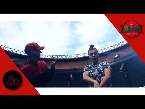 КОКИЧА & EMKATA - DANGER 2.0 [VIDEO HD 2020]