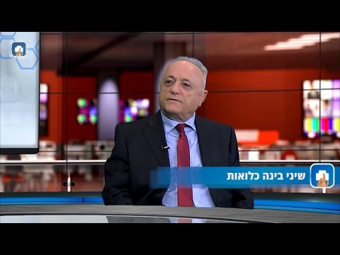 שיני בינה כלואות