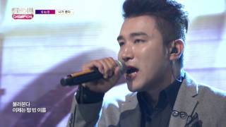 (episode-159) 6TO8 - She's like the wind (니가 분다)