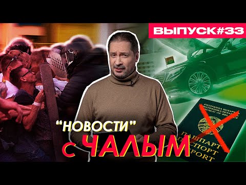 Натуральная змена ўлады вачыма Лукашэнкі