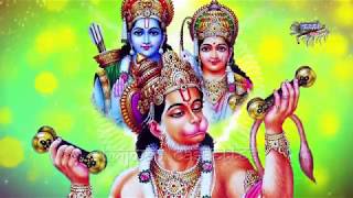 भूलेंगे न तेरा अहसान हनुमत राम के प्यारे (Bhulenge Na Tera Ahsan Hanumat Ram Ke Pyare)