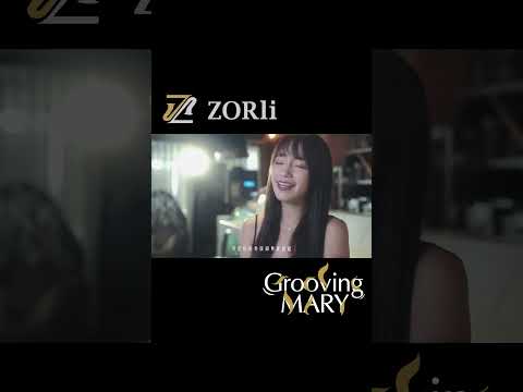 盧盧快閉嘴【字字句句】｜cover by 余姿昀 & 佐力Zorli｜Grooving Mary