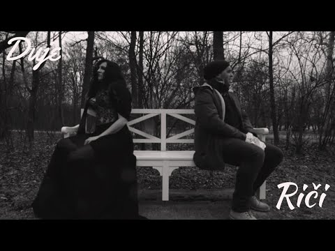 Duje - Riči  (OFFICIAL VIDEO)