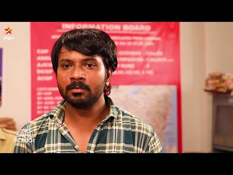 Siragadikka Aasai | 23rd to 28th October 2023 - Promo