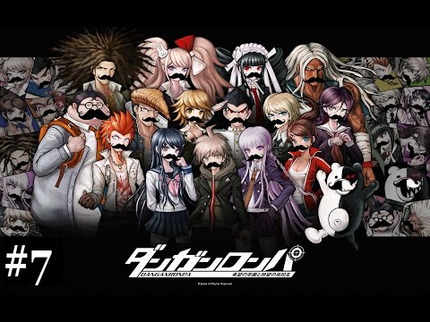 Part 7 - (Blind) Danganronpa Playthrough
