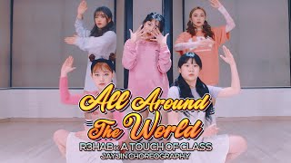 [서면본점] JayJin 안무반 수업영상