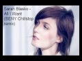 Sarah Blasko - All I Want (BENY Chillstep Remix ...