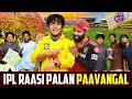 Ipl Raasi Palan Paavangal Parithabangal