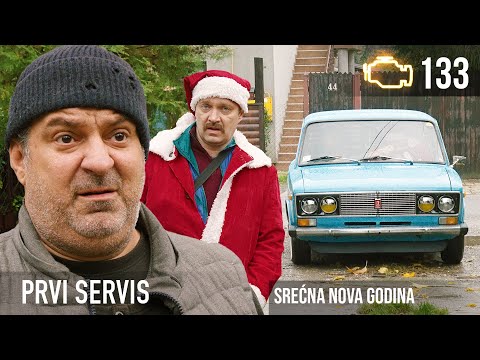 Prvi Servis #133 - A gde je duša?