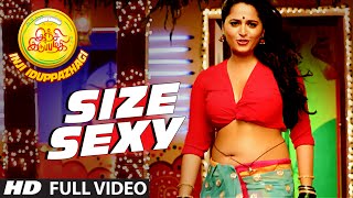 Download lagu Size Sexy Full Video Song || Inji Iduppazhagi  || Anushka Shetty, Arya, Sonal Chauhan mp3 Download lagu Size Sexy Full Video Song || Inji Iduppazhagi  || Anushka Shetty, Arya, Sonal Chauhan mp3