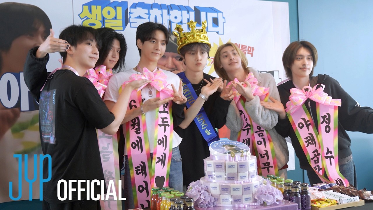 Xdinary Heroes 2026 Summer Special 〈The Xcape〉 Making Film