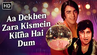 Download lagu Aa Dekhen Zara Kisme Kitna Hai Dum | Rocky (1981 ) | Kishore Kumar, Asha Bhosle, R.D.Burman mp3