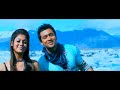 Yeno Yeno Panithuli Video Song Adhavan Surya Nayanthara Harris Jayaraj Tamil Songs