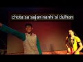 Chota Sa Sajan Nanhi Si Dulhan Song Rocking Wedding Dance By Suresh And Manasvi