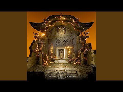 Video thumbnail for 弥栄LIT
