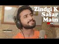 Zindagi Ke Safar Mein | Faizy Bunty Remix | Aap Ki Kasam 1974 | Best Music | 2021