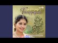 Irrupaval