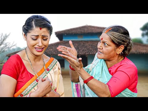 सास अपने पतोह पर कैसे अत्याचार करती है😢😢देखे इस वीडियो में - Amrapali Dubey,Niirahua,Sanchita Banrji