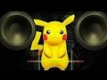 Pika Pika Pikachu Dj Song Full Remix
