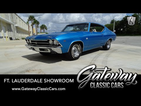 1969 Chevrolet Chevelle (CC-1415511) for sale in O'Fallon, Illinois