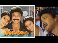 Chinna Mappillai Tamil Full Movie Prabhu Sukanya Tamilpeak