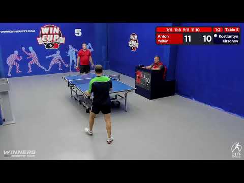 15:30 Ёлкин Антон 1-3 Кирсанов Константин  стол 5  ЮГ-4  10.08.22
